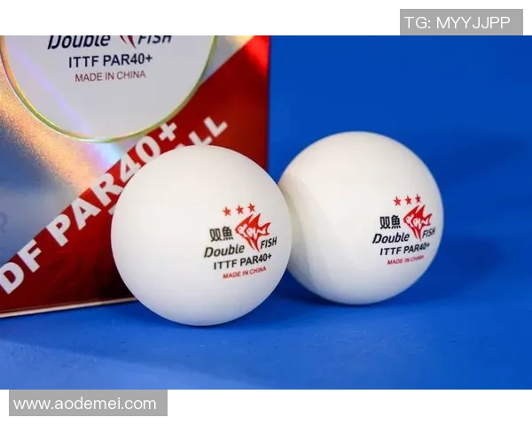 黄丽独家分享乒乓球技巧与心得助你提升球技的秘密之道